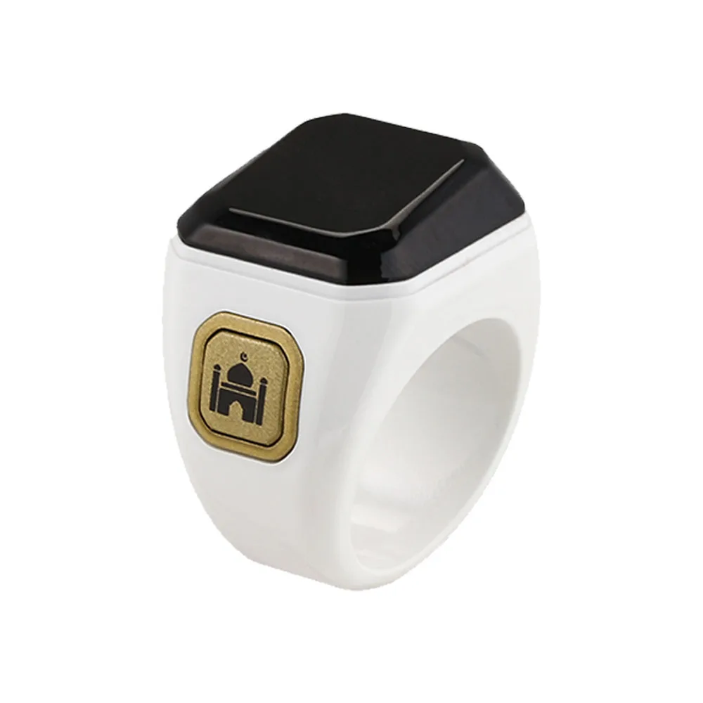 Qibla Smart Zikr Ring with Vibration Reminder