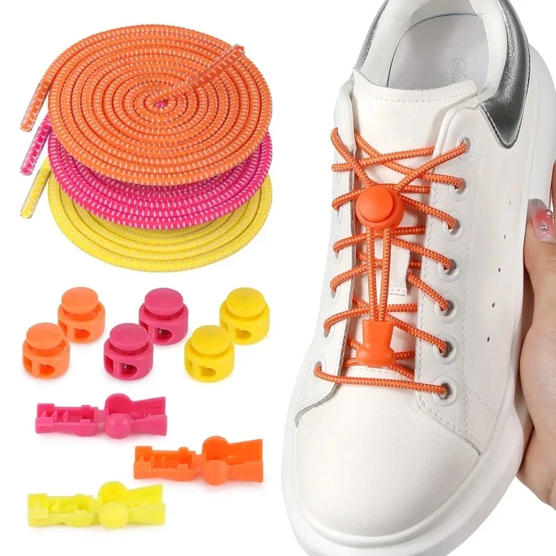 1/8Pair No Tie Shoelaces Round Push The Spring Lock Sports Elastic Shoelace Suitable For All Shoes Lazy Laces Shoe Accessories