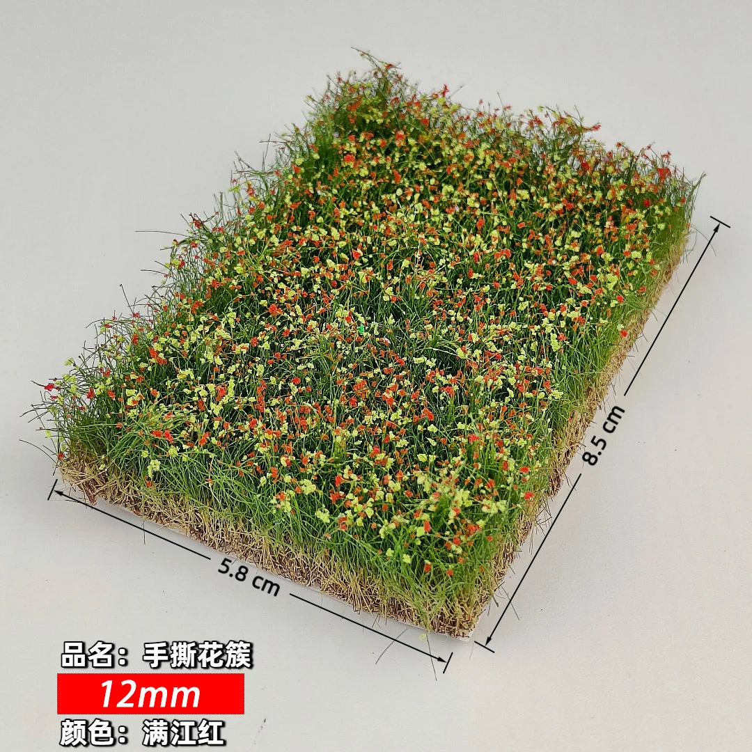12MM Handgeschnittene Rasenblumen-Cluster-Szenenmaterialien für Militär-Sandtische, Eisenbahnlandschaften, Kriegsspielplattformen, statisches Gras – Detail 6