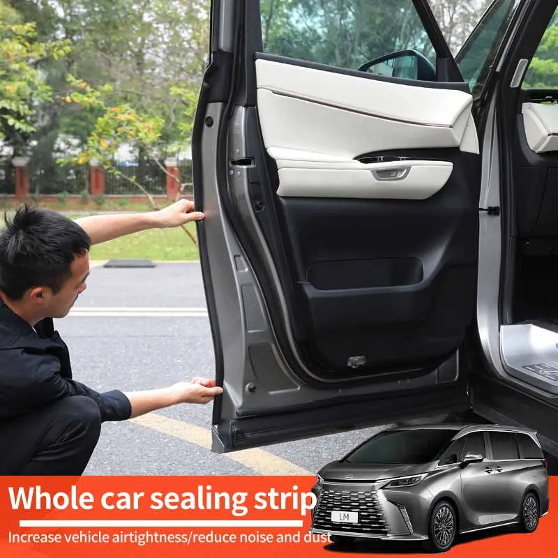 

Для Lexus LM350h500h 2023-25 Уплотнительная лента звукоизоляционная лента Модификация деталей