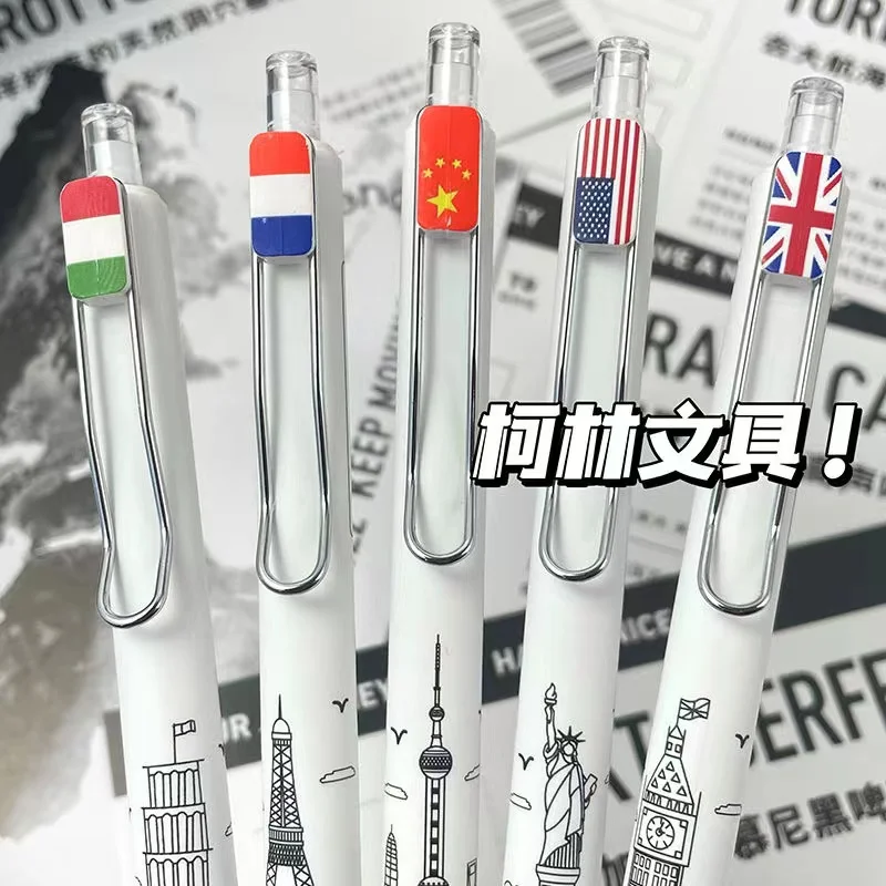 Colink World Landmark Building Flag Creative Press Gel Pen