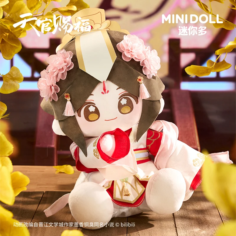 Tian Guan Ci Fu Xie Lian Tai Z - Model Kit Zhao Yun recensione e prezzo