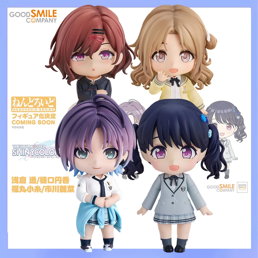 

In Stock Original Good Smile Arts Shanghai Good Smile Company Nendoroid #2617 THE IDOLM@STER: Shiny Colors Higuchi Madoka Model