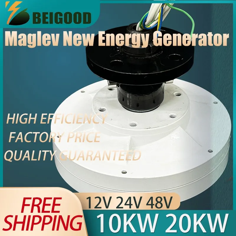 10KW Wind Turbine Generator 12V 24V 48V 400 Rpm AC DC Power Magnetic Dynamo Water Turbine Hydro Alternator Free Energy Windmill