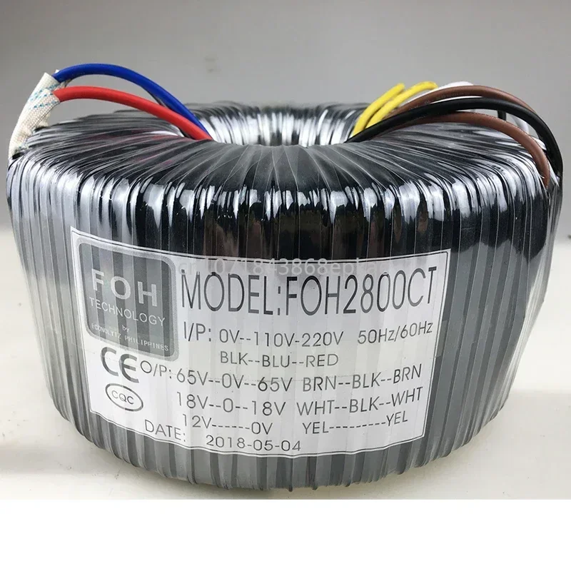 2800W High-power Audio Amplifier Ring Transformer 220V To Double 65V Double 18V Single 12V Customized By The Manufacturer