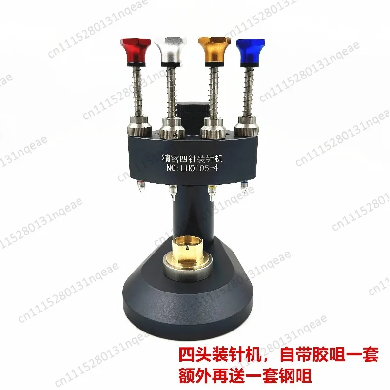 Suitable for Watch Repair Tools, Precision Four Digit Pointer Setting Tools