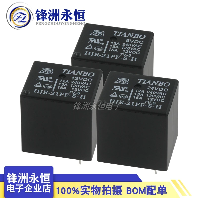 5Pcs TIANBO Relay HJR-21FF-S-H -5VDC HJR-21FF-S-H-12VDC HJR-21FF-S-H-24VDC 4PINS 15A 5V 12V 24V Power Relay