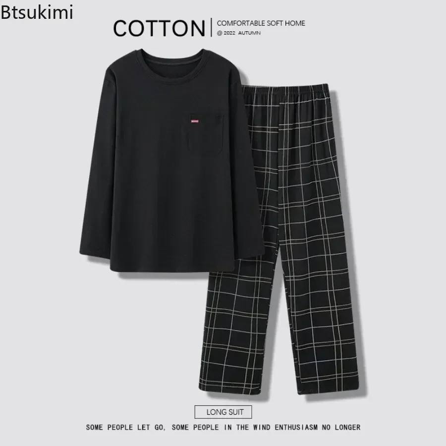 2025 Men's 100% Pure Cotton Sleepwear Two Pieces Fashion Patchwork Print Long Sleeve Trousers Loose Lounge Home Pajamas for Men