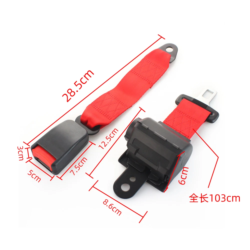 Universal 2 Point Car Safety Belt Extender Car Interior Limit Extension Belt Safety Plug-in Belt Bayonet Connector For 120CM