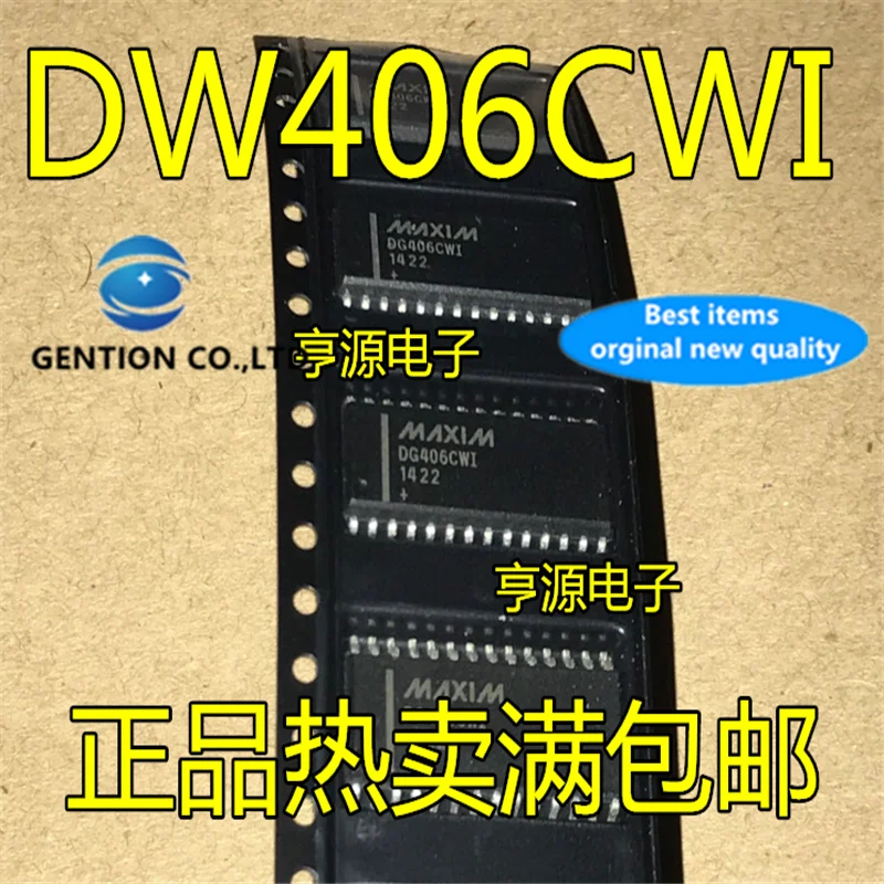 5Pcs  DG406 DG406CWI DG406DY/DW SOP28    in stock  100% new and original