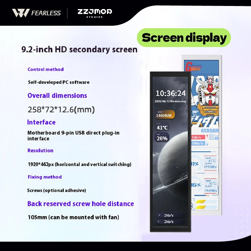 

ZZJMOD Screen display secondary Screen 9.2-inch HD custom dynamic theme without AIDA or graphics card HDMI