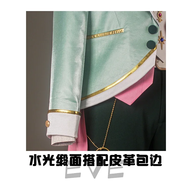 Game Ensemble Stars Adam/Eve Cosplay Costume Tomoe Hiyori/Sazanami Jun Cosplay Halloween Outfits Women New Suit Uniform