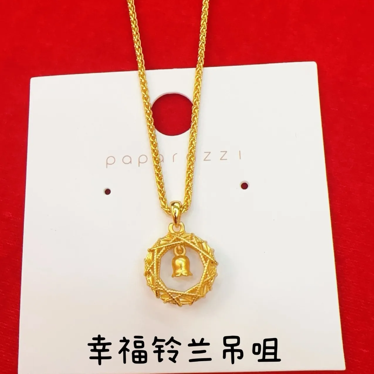 

AU999 24K Gold Women's Lily of the Valley Pendant | 3D lilies climbing sugar cube, sapphire - set stamens, opulent & elegant