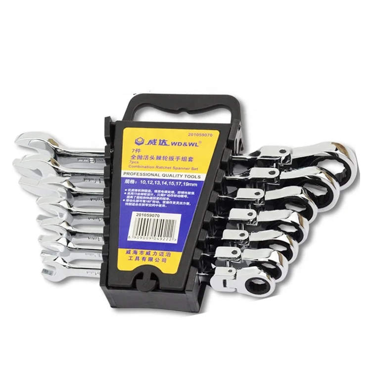 MAXPOWER 7-Pieces SAE Flex-Head Ratcheting Combination Wrench Set with 72 Tooth