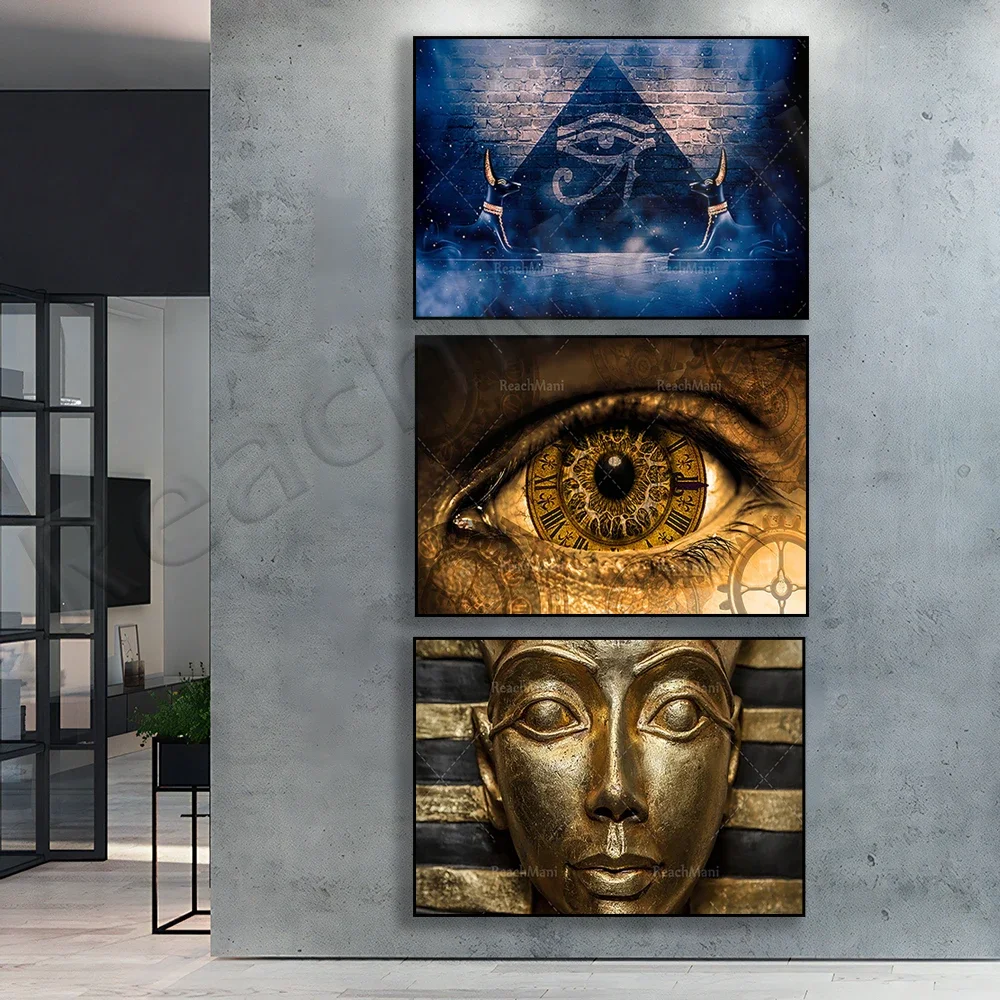 Egyptian Ancient Art, Egyptian Nation - Eye of Horus, Ancient Egyptian Art Print Painting Wall Art Decor Poster