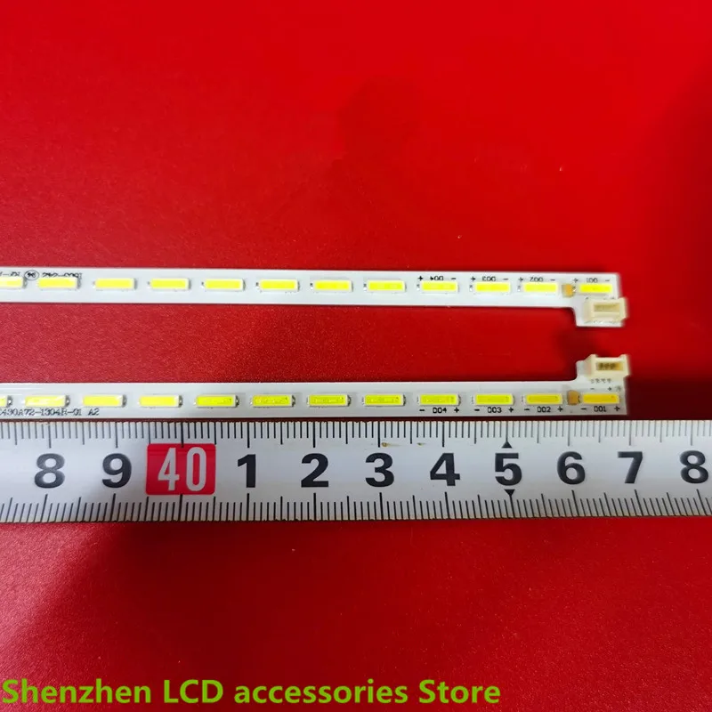 RF-AC430A72-1304L-01 Nhôm 100% Mới LCD Đèn Nền Thanh Lef T + Phải