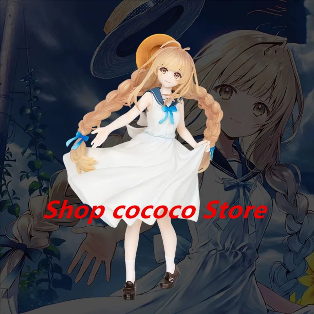 

23cm The Angel Next Door Spoils Me Rotten Shiina Mahiru Anime Figure Otonari No Tenshi-Sama Action Figure Model Doll Toys Gifts