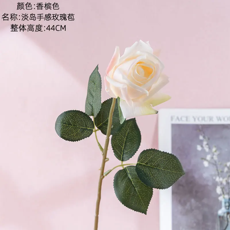 Single Branch Simulated Flower Moisturizing Rose Vases Accessories Home Decoration Wedding Hand-held Flower Artificial Plants