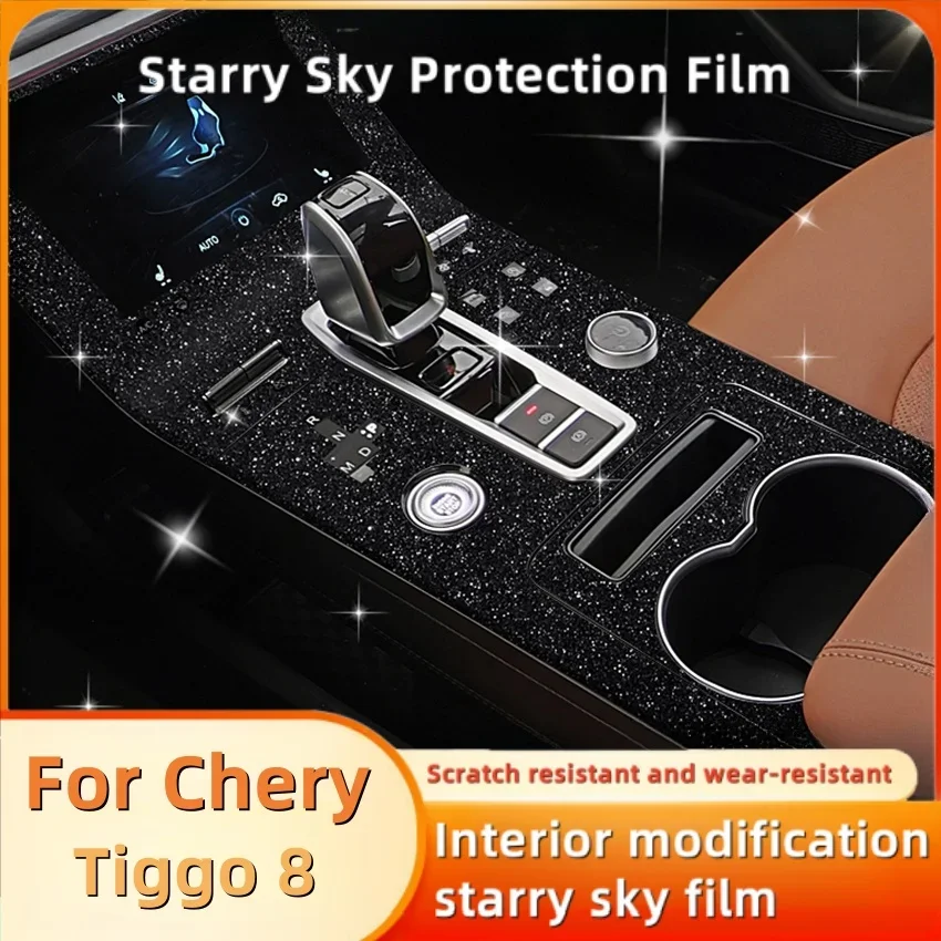 For Chery Tiggo 8 Plus Starry Sky Film Interior Modification Central Control Instrument Screen Protective Film Car Accessories