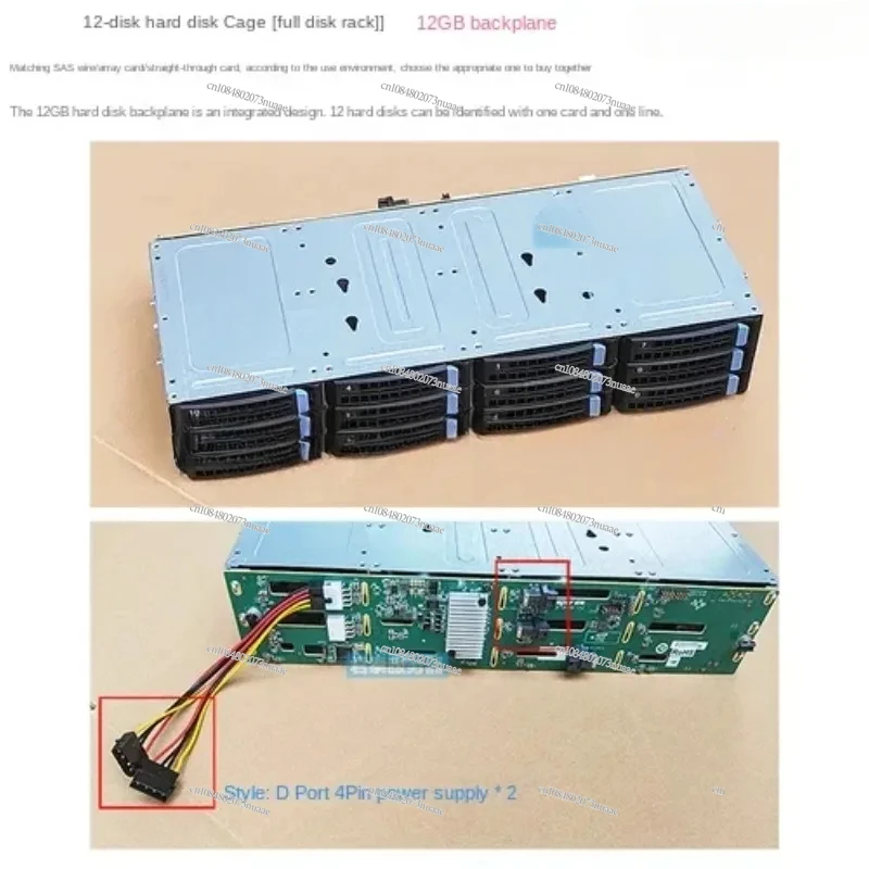 For 12 Bay 3.5-inch 6Gb Hard Drive Cage, 12Gb Storage NAS Black Qunhui CDN Hot Swappable SAS Series Chassis
