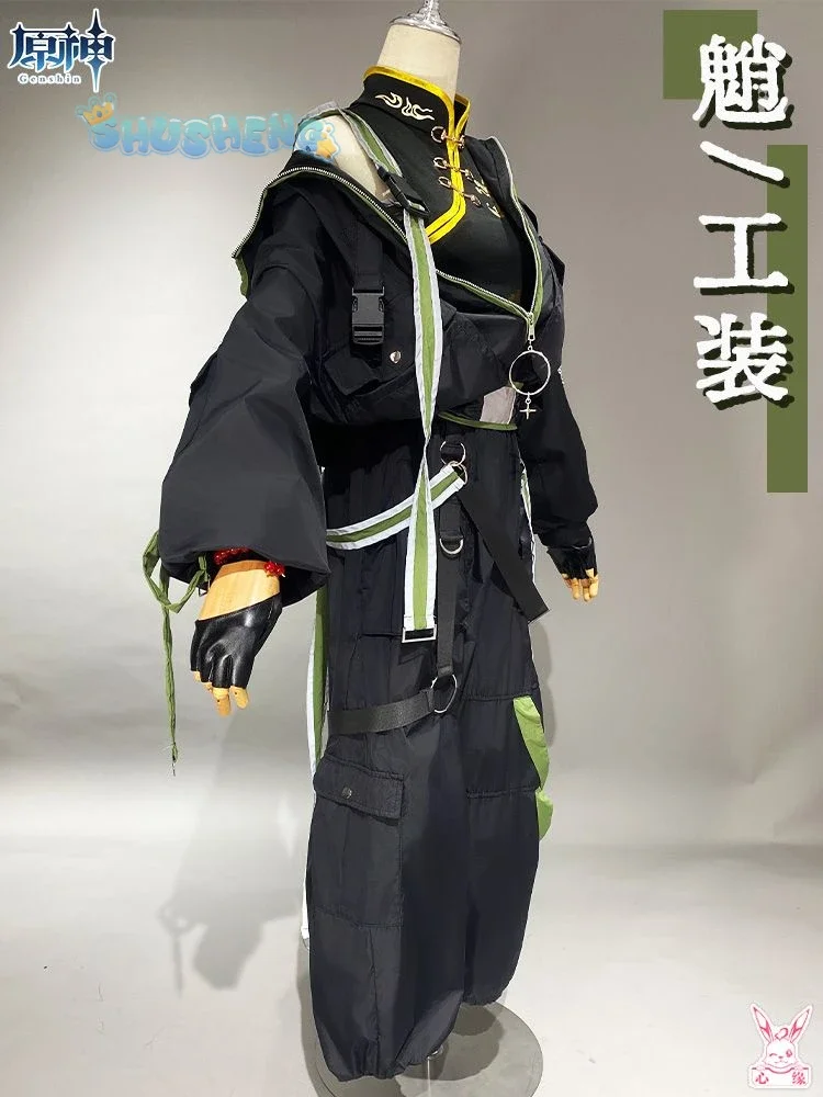 

Came Genshin Impact Xiao Subduing demons Xiao Cosplay Costume Coat props accessories Ring tattoo handsome Halloween party set