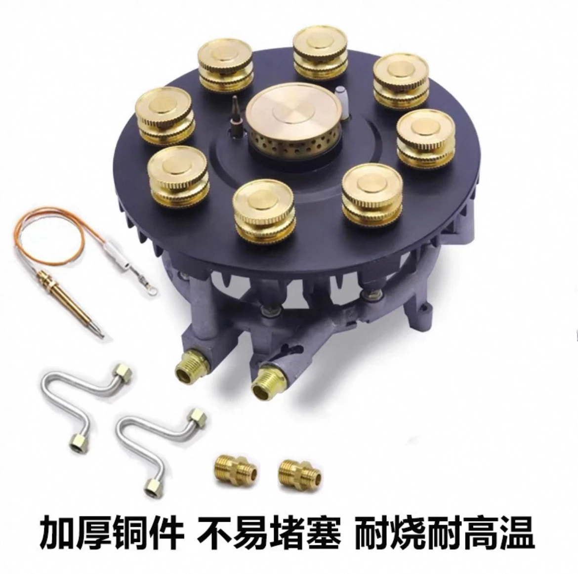 

9 head side air outlet stove core accessories gas gas modified fire cover stove replacement accessories