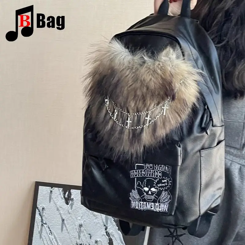

Retro Goth punk Women Men unsex Y2K cool girl Harajuku women's handbag Make an old fluffy chain Versatile pu Backpack bag