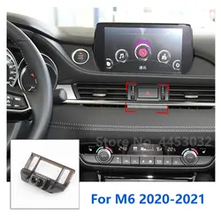 17mm Special Mounts For Mazda 6 Atenza Car Phone Holder GPS Supporting Fixed Bracket Air Outlet Base Accessories 2004-2021