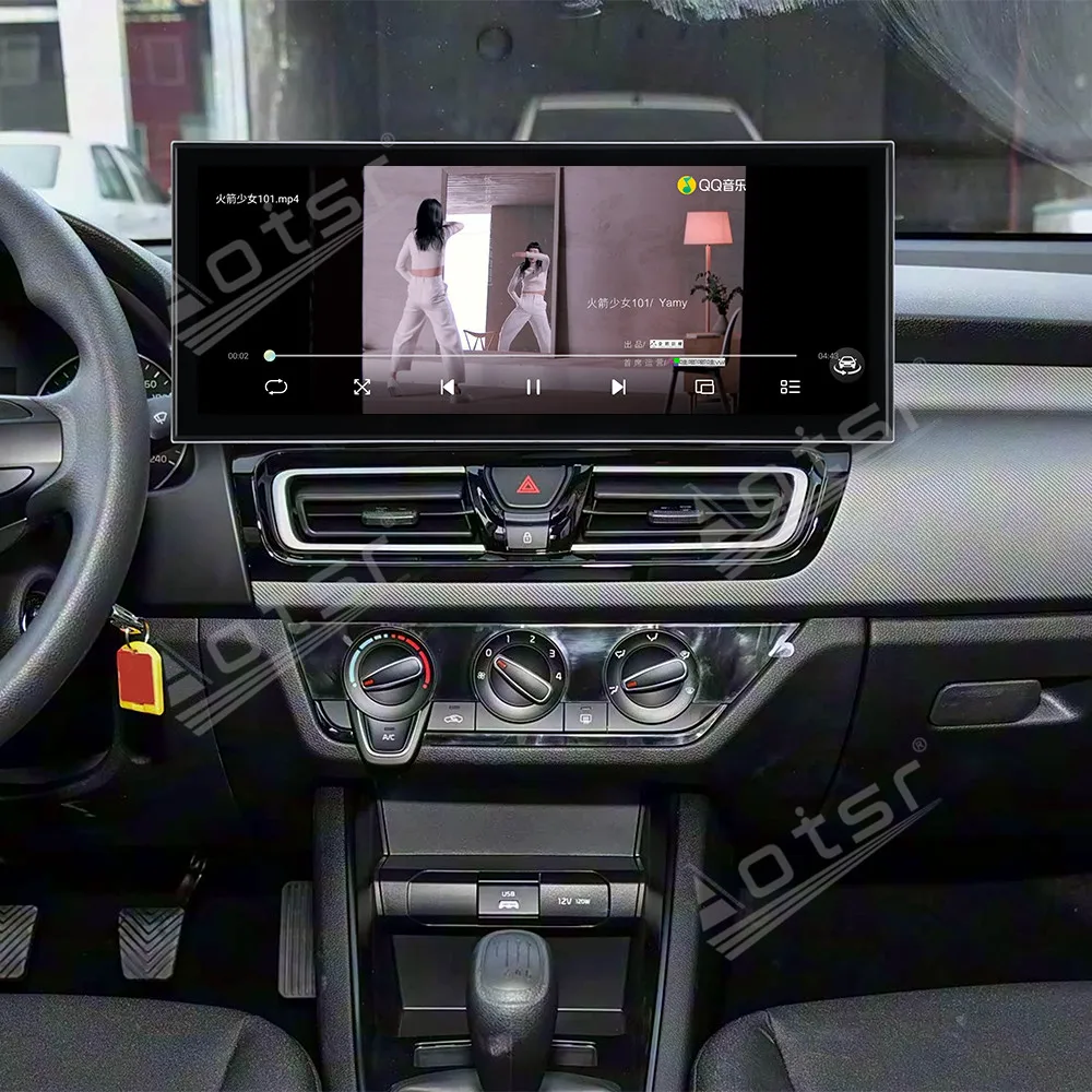15.8 Inch In-Dash Touch Screen Car Radio GPS Navigation Stereo For Kia Forte 2018–2019 Multimedia CarPlay Android Auto Head Unit