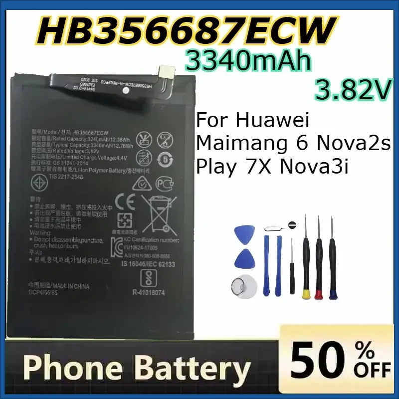 3340mAh 3.82V HB356687ECW Mobile Phone Batteries for Huawei Maimang 6 Nova2s Play 7X Nova3i Large Capacity Lithium