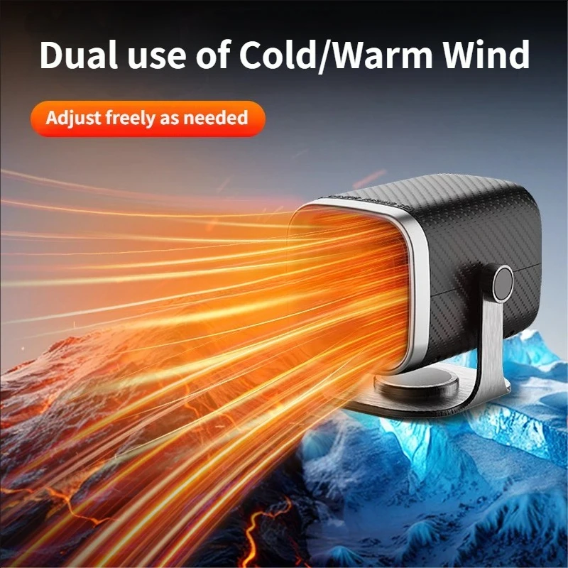 

Автомобильный обогреватель 2 в 1, размораживатель окон, вентилятор, быстрый автомобильный обогреватель для обогрева, охлаждения, зима, автомобиля, грузовика, внедорожника, окна