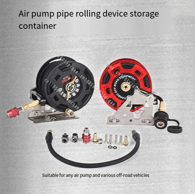 7M All-Terrain Off-road Air Pump Hose Reel Manual Retractable Storage Artifact for Vehicle Tires