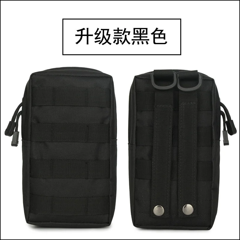 Outdoor Sports Bag Tactical Service Tool Kit Waist Mounted Cycling Mobile Phone Wrist Bag