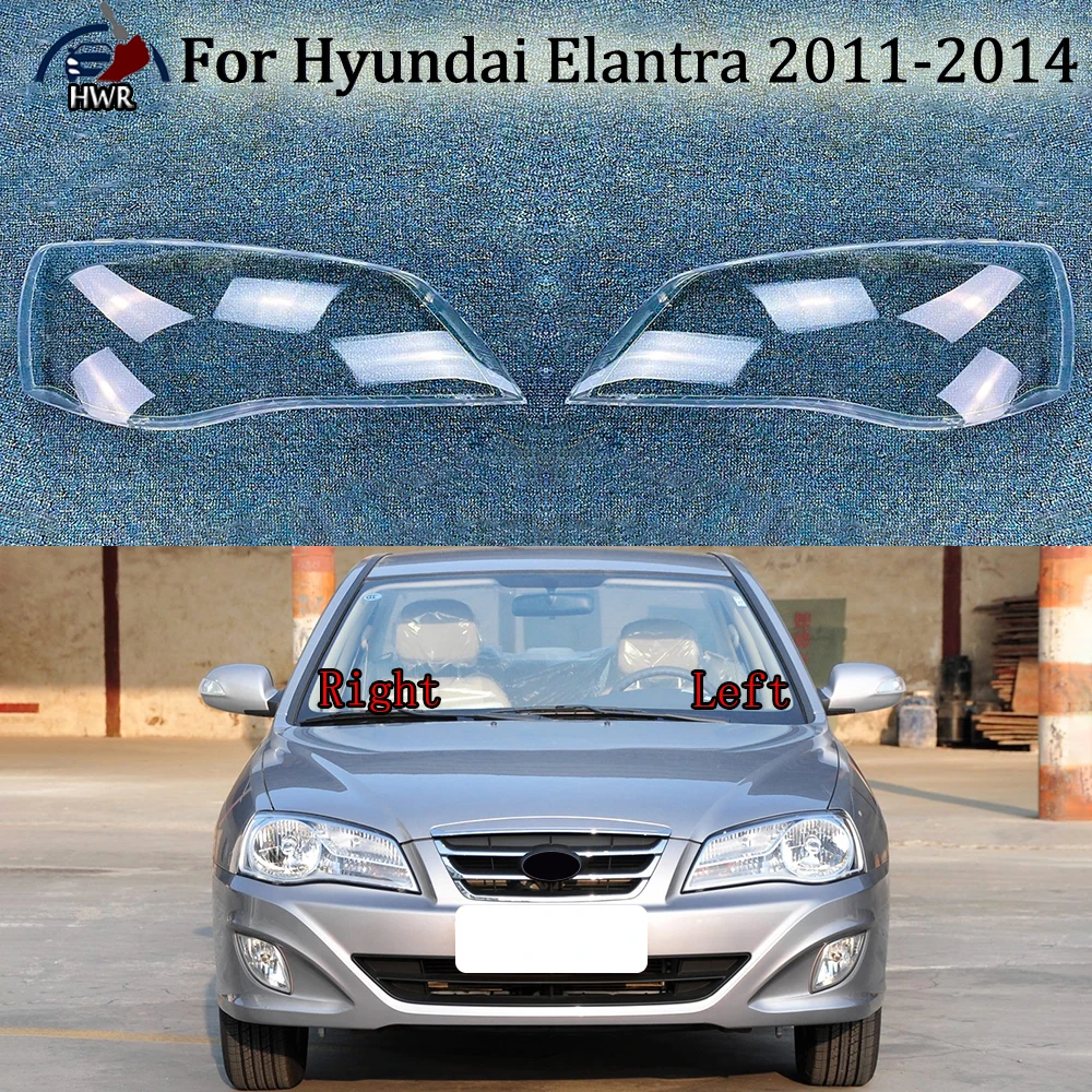 

Крышка фары, прозрачный абажур, линза из плексигласа, замена оригинального абажура для Hyundai Elantra 2011 2012 2013 2014