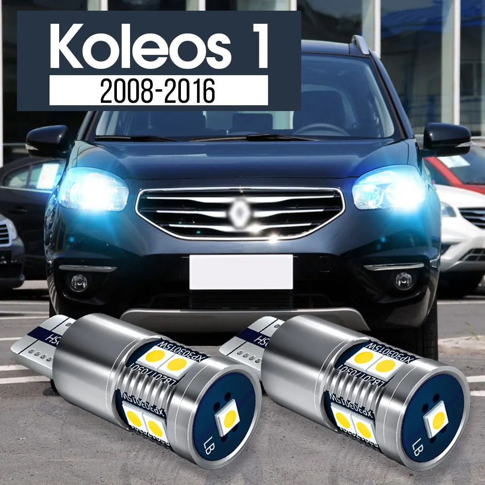 

2pcs LED Parking Light Clearance Lamp Accessories Canbus For Renault Koleos 2008-2016 2009 2010 2011 2012 2013 2014 2015