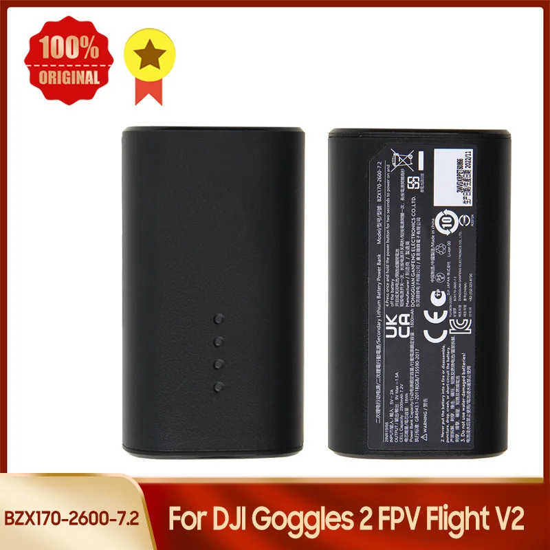 

For DJI FPV Goggles 2 Battery Compatible Goggles 2 FPV Flight Glasses V2 Accessories Drone Batteries