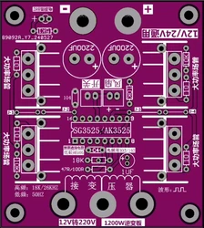 インバーター12V〜220V,1200W,50Hz,低周波,高周波,インバーター