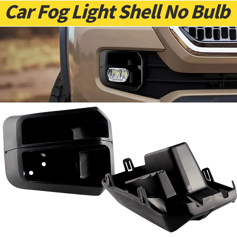 

2pcs Car LED Fog Lamps Shells No Bulb Covers For Toyota Tacoma Base SR SR5 TRD Off-Road/Sports Limited models OEM#: PT228-35170