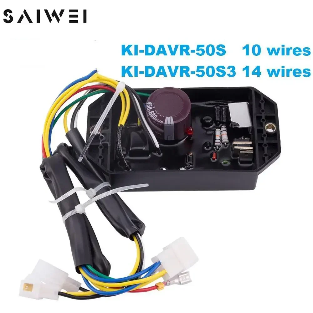 

KI-DAVR-50S 50s KIPOR Generator AVR Automatic Voltage Regulator Single phase Volt Stabilizer 10 wires KDE6500T KDE6700T KDE3500T