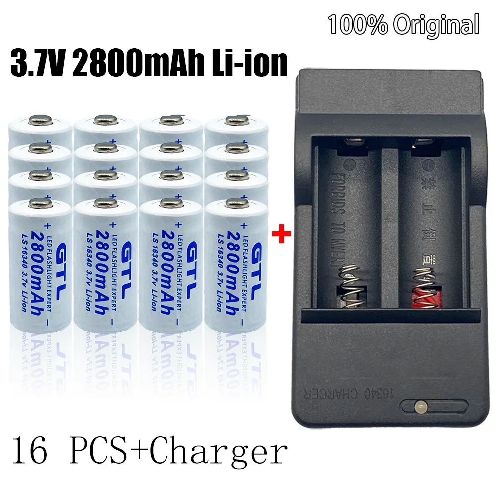 2-20pcs CR123A RCR123 ICR16340 Battery 2800mAh 3.7V Li-ion Rechargeable  for Security Camera L70+16340 Charger