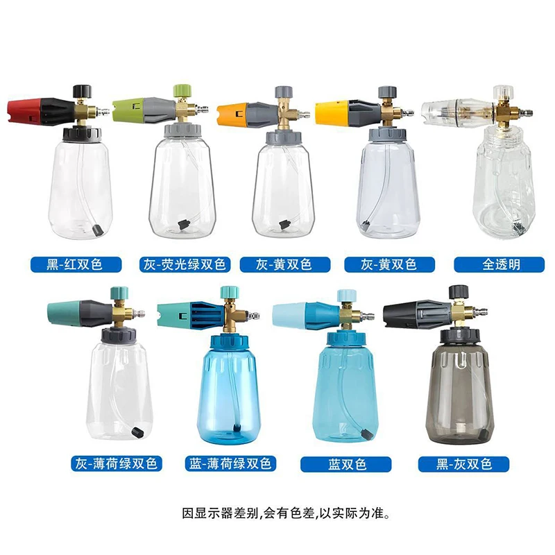 Car Wash Snow Foam Lance 1L Soap Foam Bottle Foam Generator for Pressure Car Washer Car Washing Foam Sprayer Foam Sprayer
