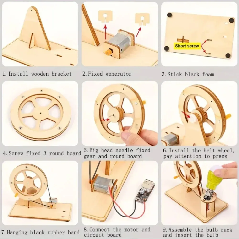 어린이 DIY 과학 장난감 교육용 과학 실험 키트 모델 물리학 발전기 STEM 프로젝트 퍼즐 게임 학교 실험실 용품