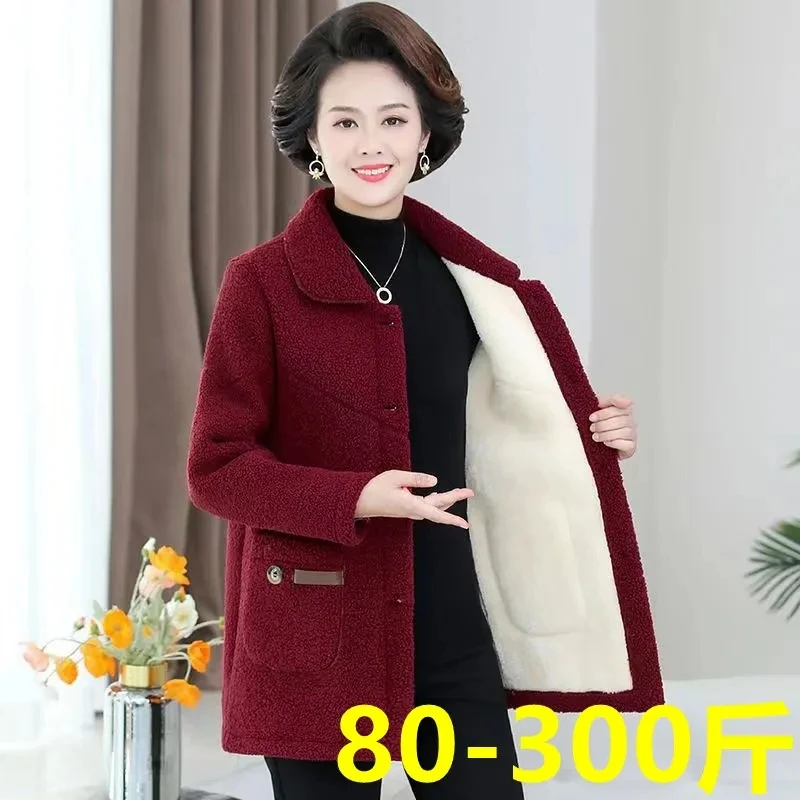 Autumn And Winter Middle-aged And Elderly Mothers Winter Fleece Warm Coat Ladies Fashion  Cashmere Loose Cotton-Padded Clothes.