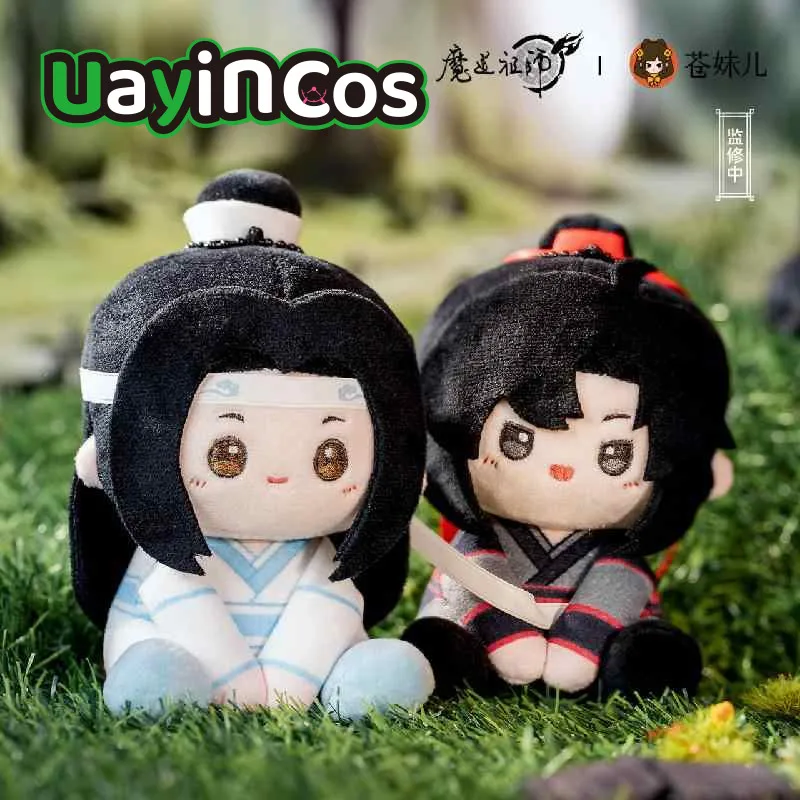 

Официальный Grandmaster Of Demonic MDZS Wei Wuxian Lan Wangji 12 см мягкие плюшевые куклы кулон одежда брелок сумка кулон игрушка K