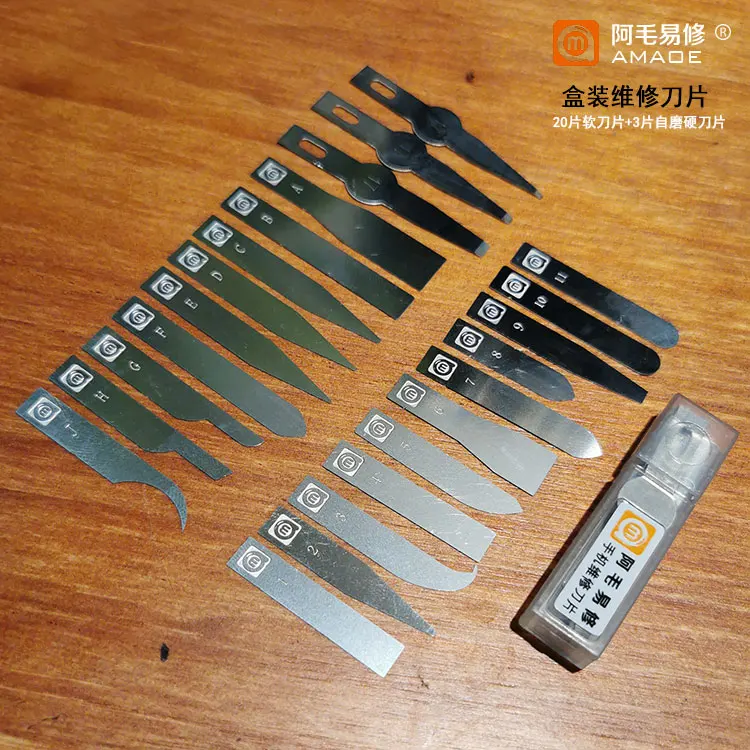 AMAOE Amao easy repair mobile phone repair copper handle scraping tin in addition to pry IC chip CPU layer scraping rubber blade