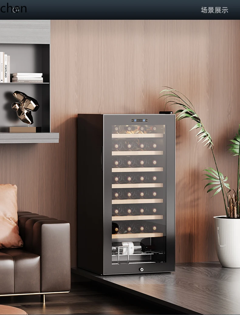 HTT red wine compressor constant temperature wine cabinet mini small moisturizing tea cigar storage refrigerator