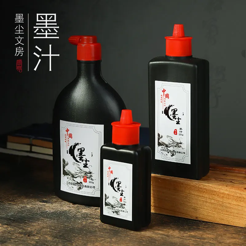 Ink 500g Calligraphy Special For Beginners To Practice Brush Study Four Treasure Inkstone Iarge Bottle