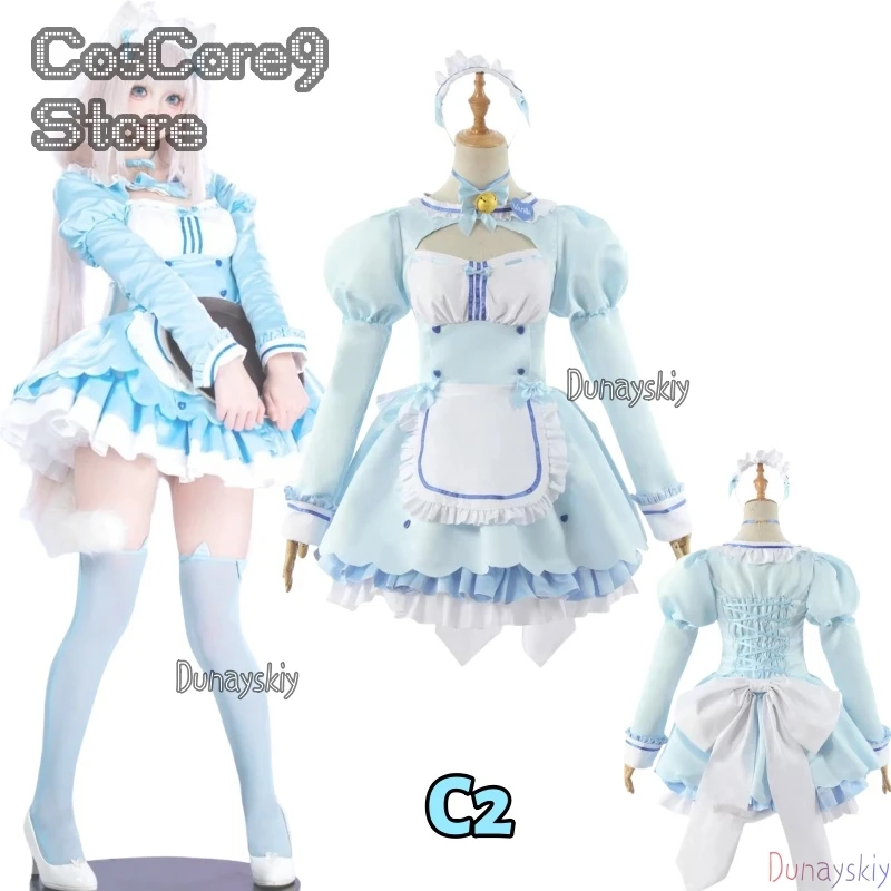 Nekopara Chocola & Vanilla Cosplay Costume Anime Maid Dress Halloween Party Uniform Women's Full Set Outfit - view 6