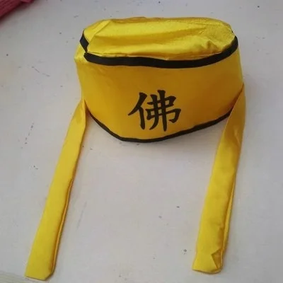 loween Costume monastico Wu Men Performance Robe aolin Tempio Buddista Sacerdote Abito tradizionale cinese da palcoscenico