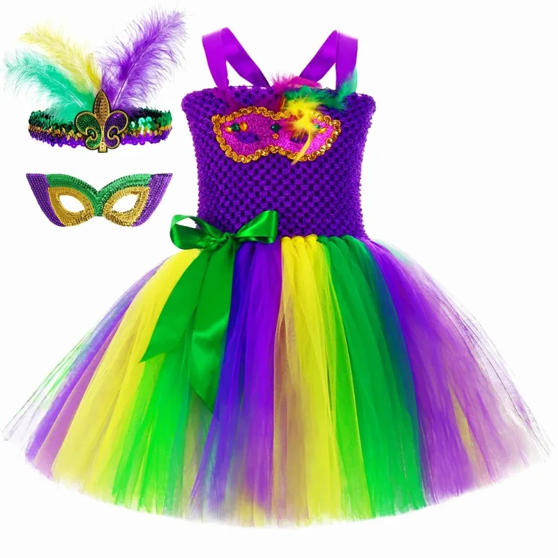 Tulle Tutu Dress for Girls for Halloween, Three-Color Princess Outfit in Purple, Green and Yellow, Kids' Party Dress for Party.